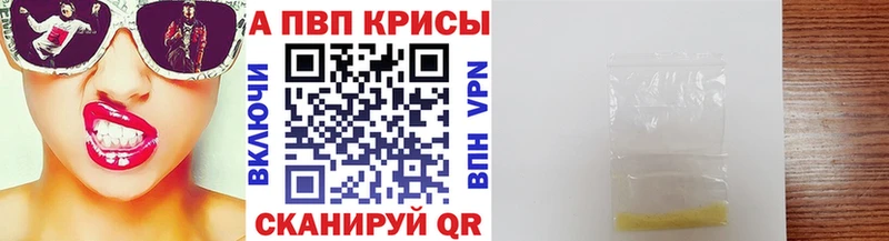 Наркотические вещества Агидель КОКАИН Амфетамин Каннабис