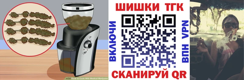 Cannafood конопля  кракен ссылки  Агидель 