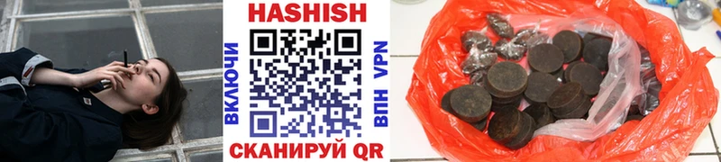 Гашиш 40% ТГК Агидель