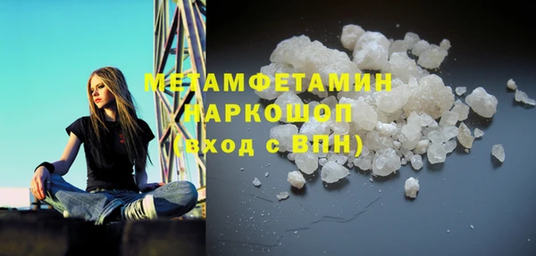 скорость mdpv Ростов
