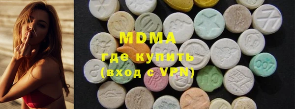 бутират Тында