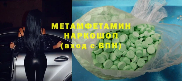скорость mdpv Ростов