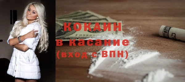 Альфа ПВП Жердевка