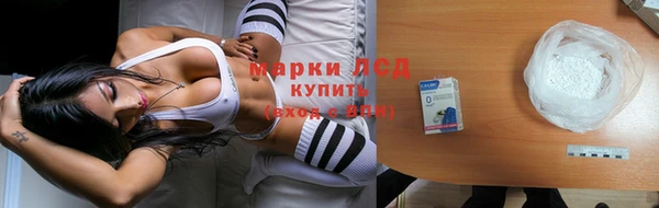 скорость Рославль