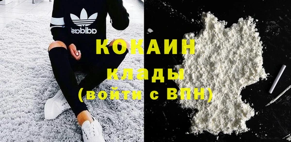 скорость Рославль
