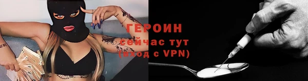 скорость Рославль