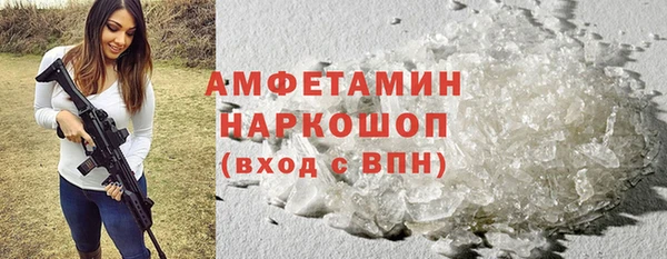 круглые Туринск