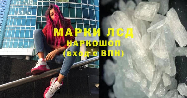 скорость mdpv Ростов