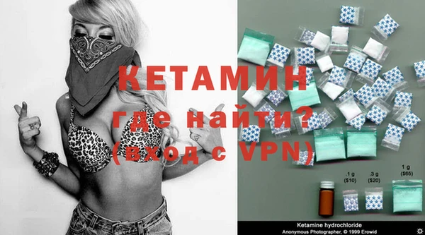 скорость mdpv Ростов