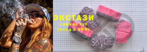 гидра Россошь