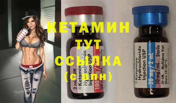 скорость mdpv Ростов