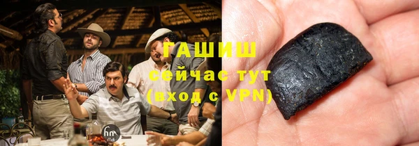 гидра Россошь