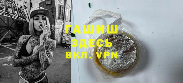 скорость mdpv Ростов