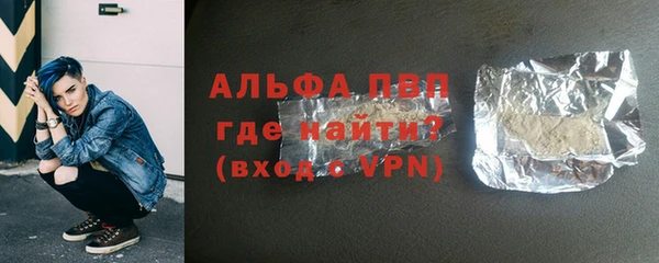 скорость Рославль