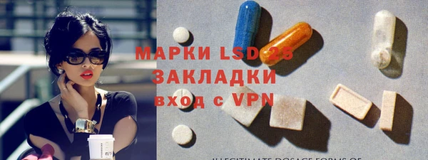 скорость mdpv Ростов