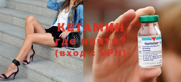 скорость mdpv Ростов