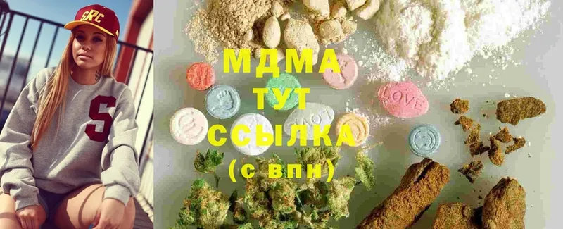 мега сайт  что такое   Агидель  MDMA молли 