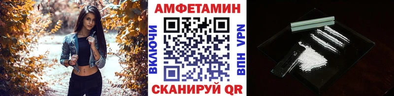Метамфетамин Декстрометамфетамин 99.9%  Агидель 