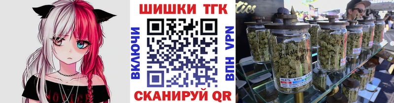 Канабис тримм  Агидель 