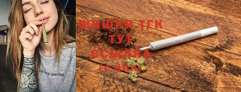 блэк спрут маркетплейс  Агидель  Шишки марихуана Amnesia 